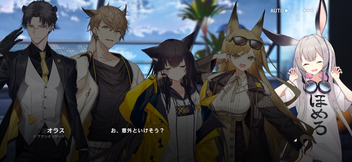 lean1298's tweet photo. 第二部レアにぃにがやられる流れかww https://t.co/9wcaMfzUjj