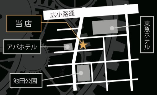 Bar_ABEBA's tweet photo. 6月16日(火)
Xをご覧の皆さま、おはこんばんちは。
Magician’s Bar AꓭEBA（アベバ）は、
21時オープンです。
終電逃しても朝までやってますよw
今夜も皆様のご来店をお待ちしています。 https://t.co/4lR2KOouta