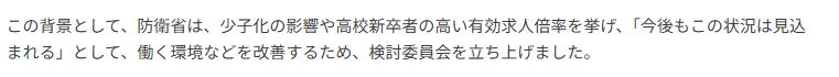 ひろゆき tweet media