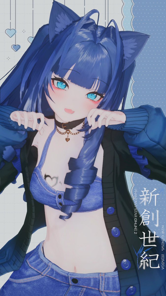 luckywithmerry's tweet photo. メンテｓｓだよ～ﾆｬｰ(ฅ *`꒳´ * )ฅ♡
#POS2NGS_SS #時雨ロゴ https://t.co/4eZAI4DDwV