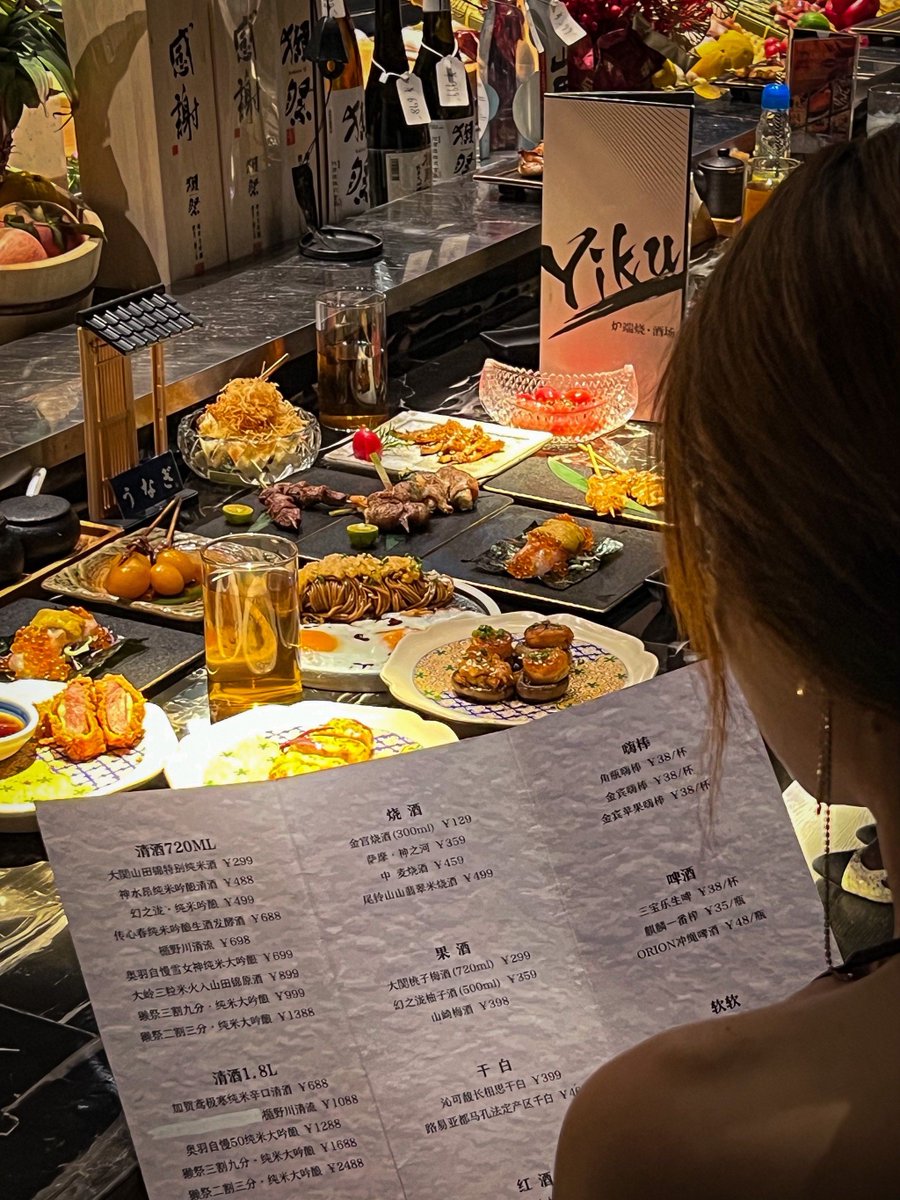 cjsartain's tweet photo. It's 11PM at the tiny neighborhood night diner, a bowl of hot miso soup simmers on the counter, soft steam curling. You can stay a little longer, no rush. https://t.co/TANZ0H7Yux