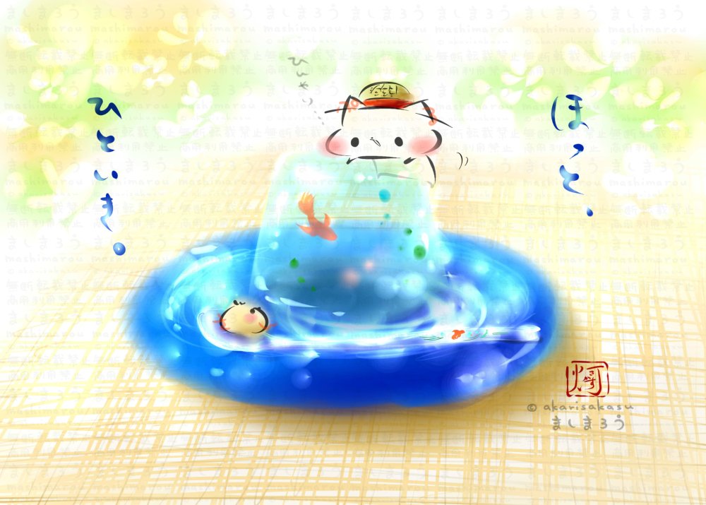 akarisakasu's tweet photo. ほっと、ひといき。

ましまろう🐾 https://t.co/c2rYqleVFd