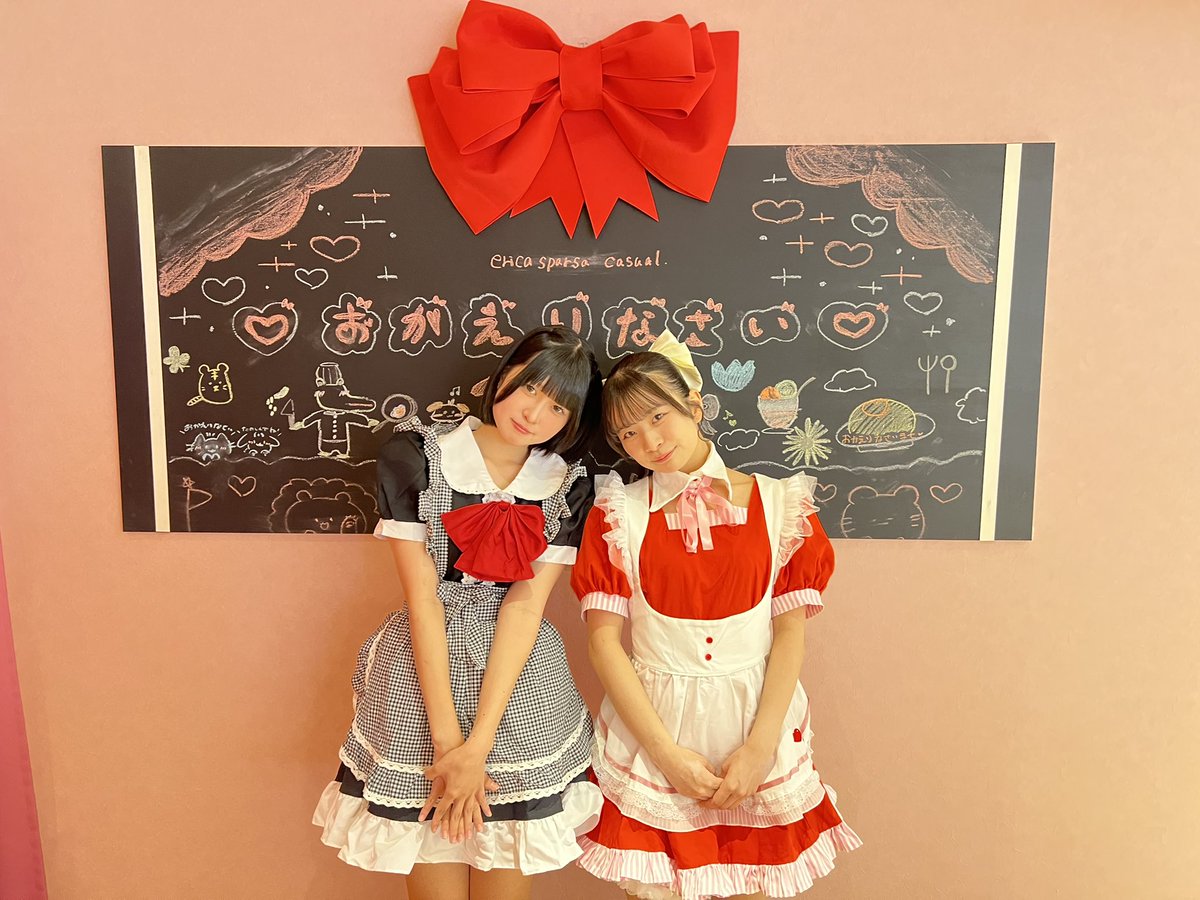 ES__casual's tweet photo. ❤︎casual店 くろーずしました❤︎

エリカ・スパルサcasual
（📍静岡PARCO 3F）
営業時間：11:00-19:30

ラストは
ばにら、ゆうでした♡゛

🎀明日のお給仕メイド🎀
💜めめい 11:00-16:00
🩷みくり 16:00-19:30
🩵ばにら 17:00-19:30 https://t.co/rgi7hzGwlt