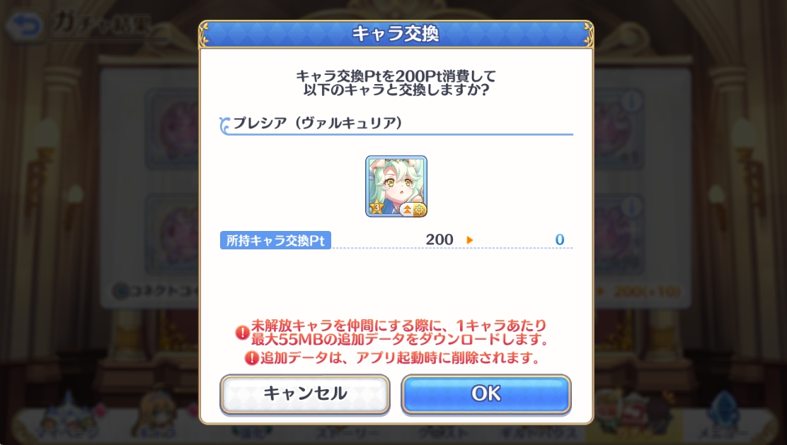 tolo_c's tweet photo. うわああああ https://t.co/8VIRnuJJsO