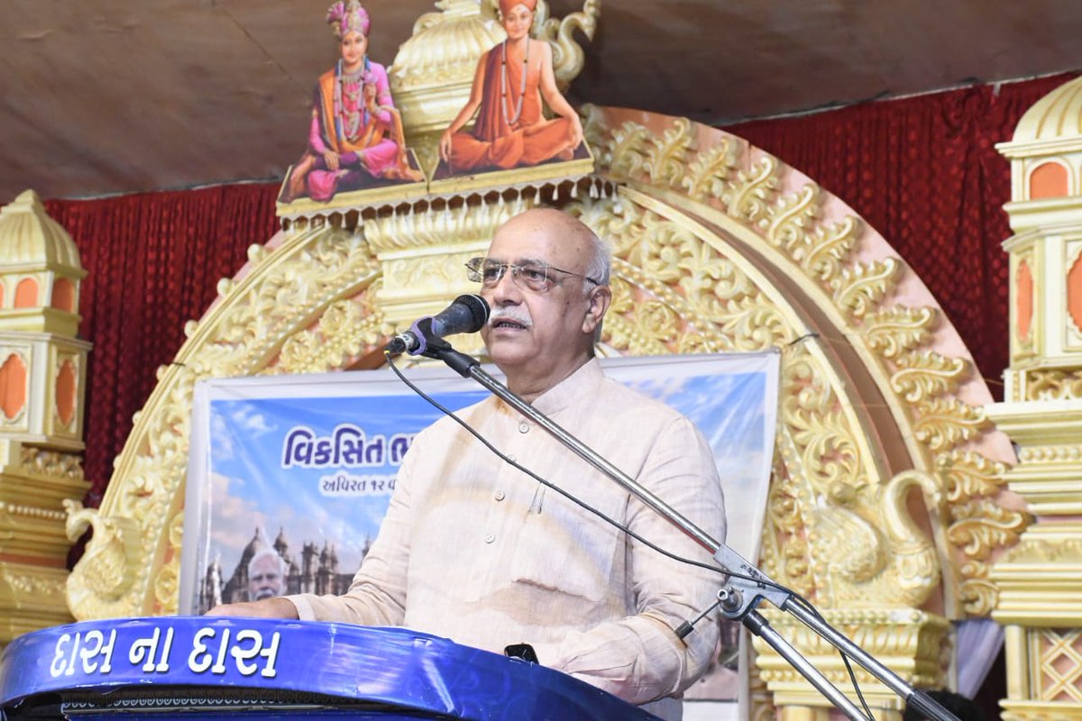 IKJadejaBJP's tweet photo. હરીધામ સોખડા (વડોદરા જિલ્લો ) ખાતે વિકસિત ભારત સંકલ્પ સંમેલન અવિરત 12 વર્ષ વિશ્વાસ,વિકાસ અને જનકલ્યાણના કાર્યક્રમમાં ઉપસ્થિત રહ્યા.તેમાં રાજ્ય સરકારના મંત્રીશ્રી,પ્રદેશના હોદેદારો,ધારાસભ્યશ્રી,જિ.હોદેદારશ્રીઓ, સંગઠનના હોદેદારો,આગેવાનો,મહાનુભાવો  વગેરે ની પ્રેરક ઉપસ્થિતિ રહી હતી. https://t.co/sP6RdD6Yd0