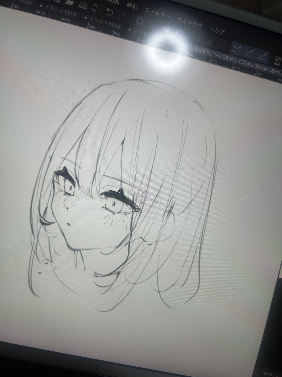 Jun30409972's tweet photo. 顔の調子が良い https://t.co/HVlqoys9y0