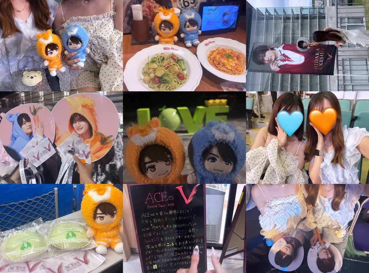 d1cb6w's tweet photo. #ACEesArenaTour2026V 静岡( ͜🍵 ･ω･) ͜🍵 https://t.co/zpFzsCqt9W