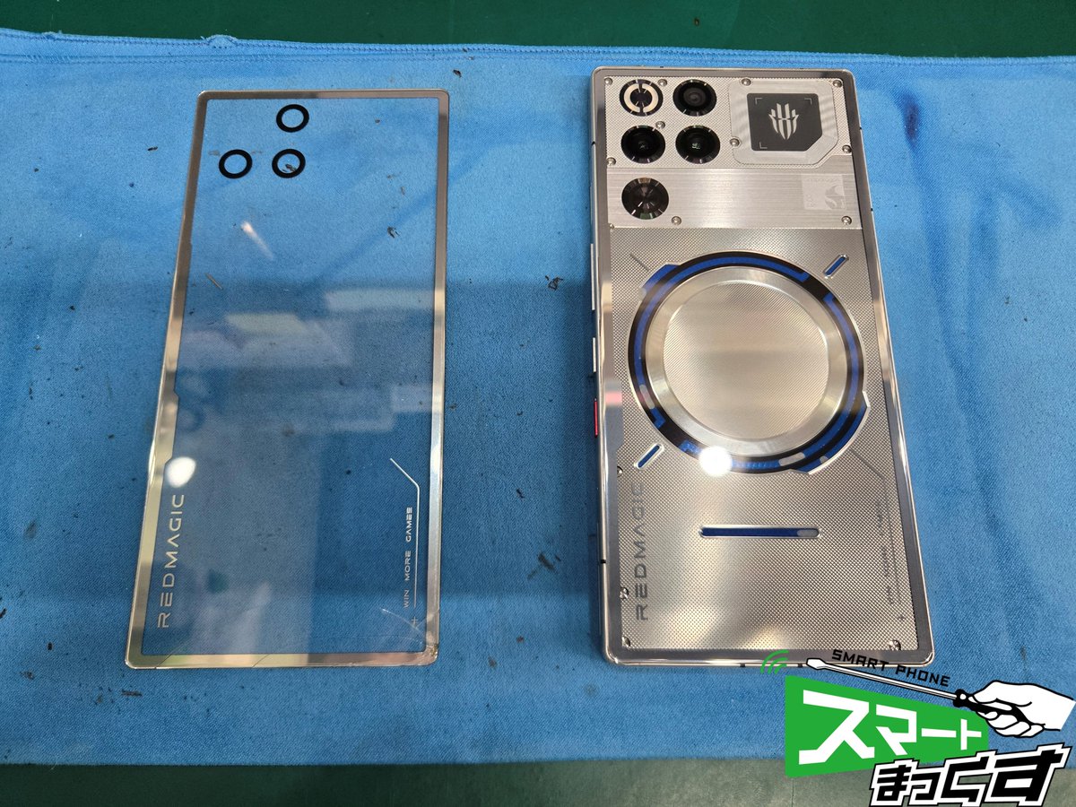 smartmax_osaka's tweet photo. 今回は #RedMagic11Pro の #背面交換 修理のご依頼頂きました
☺️当店をご利用いただき誠にありがとうございます！
背面がクリアなパネルとなっている当機種ですが、落下によるひび割れがございました。
背面交換で無事修理完了です！
#スマートまっくす
#即日修理 https://t.co/LnN03x0PgW