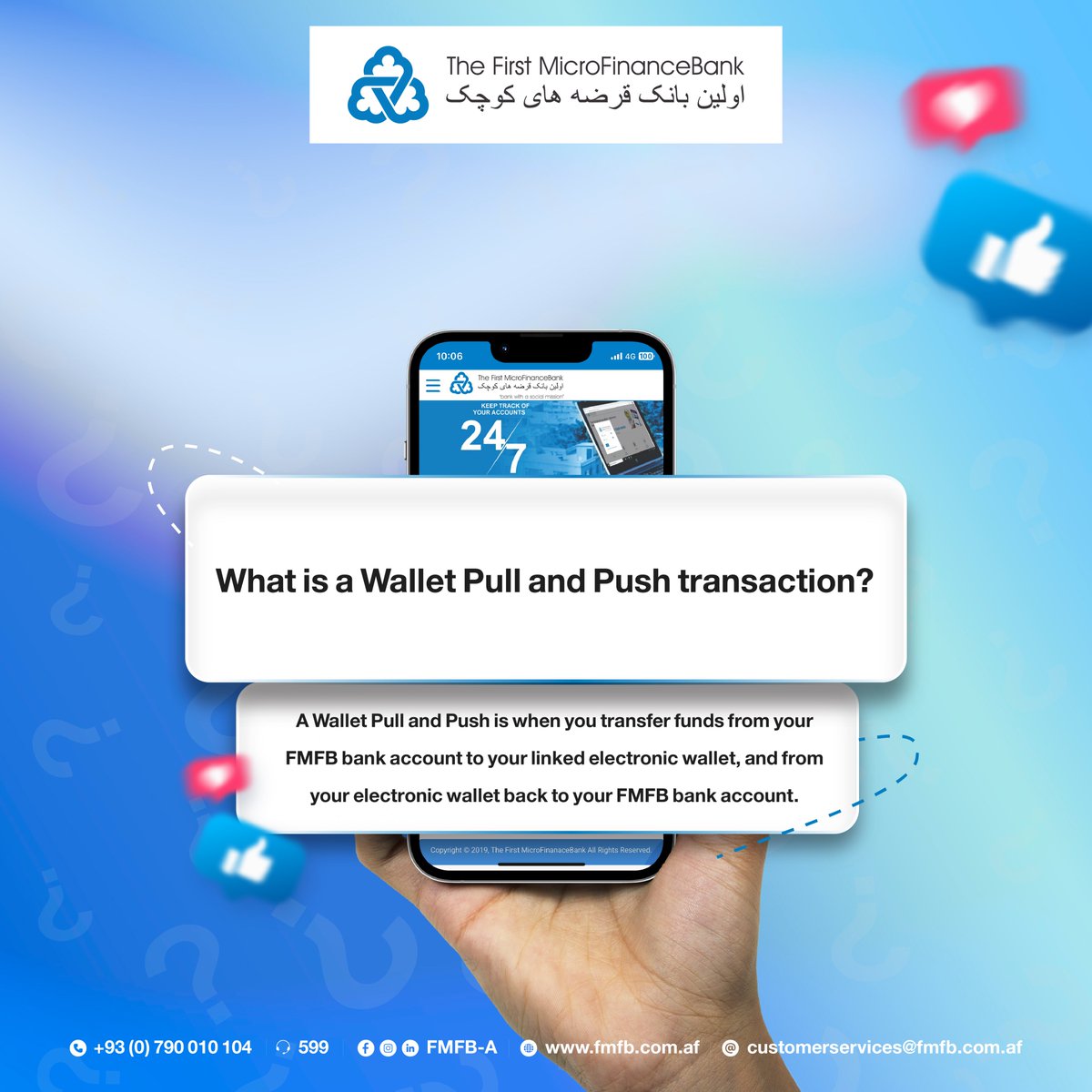 FMFB_Af's tweet photo. FMFB Online Banking FAQs

At FMFB, we are committed to making our online banking services more accessible, transparent, and user-friendly for our customers.

hashtag#DigitalBanking hashtag#FAQ https://t.co/Bxzoma2zl4