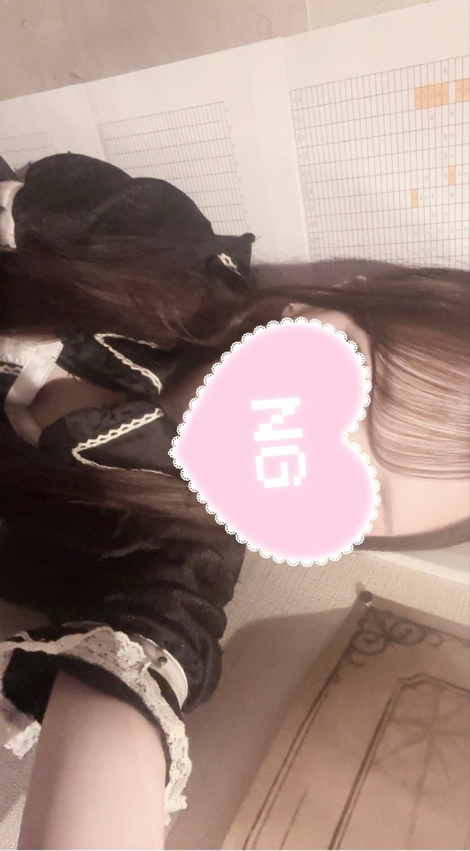 Rixln__'s tweet photo. 20からいますー https://t.co/dduR1GtvOA