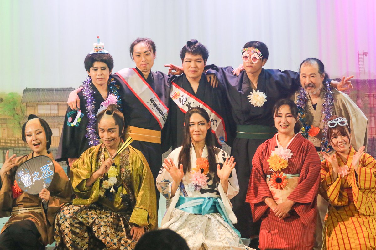 stellaBBA's tweet photo. 2026.06.14. 湯守座
羅威堂 6月公演【雪之丞祭り】
板前天狗は往年の時代劇リスペクトな勧善懲悪ストーリーが面白く、皆さんそれぞれはまり役ですっごく楽しめました‼️🥰

次回の羅威堂 湯守座公演は7月19日㈰
忍者ショーではなく羅威堂プロデュースのローカルヒーローショー⁉️🦸💥
#羅威堂
#湯守座 https://t.co/FFW8kZPO1M