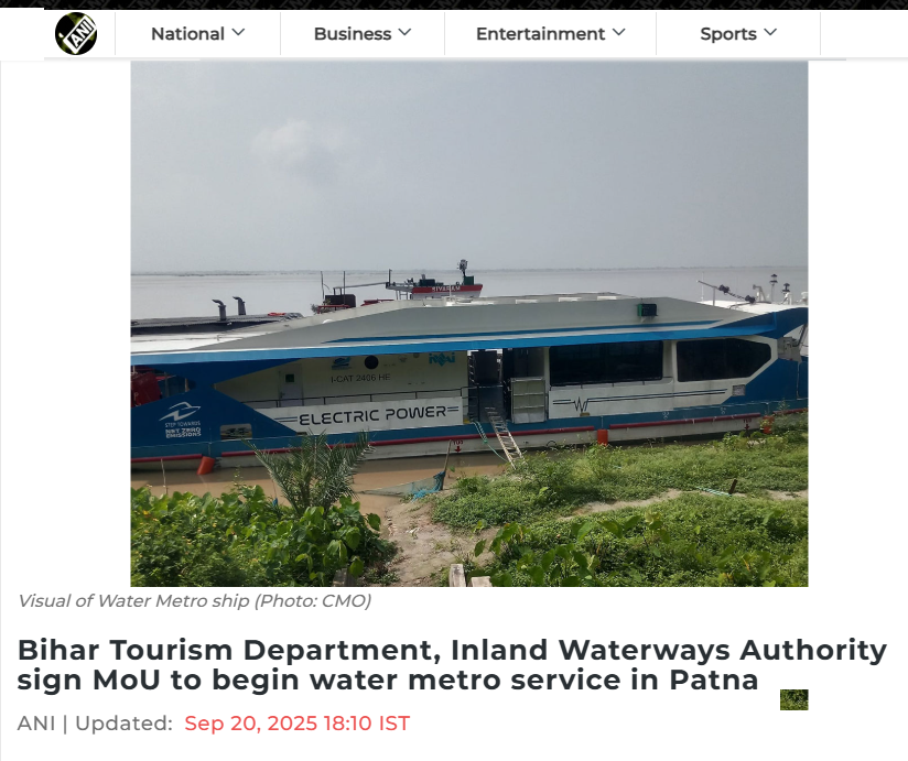 alokawinash's tweet photo. What happened to this Water Metro plan from last year?⛴️ 

#Patna #Water #Metro https://t.co/TOGFHMc6GW