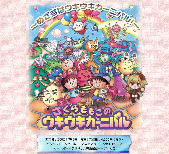 従井ノラ⚰️(本物) (@norashitagai) / Posts / X