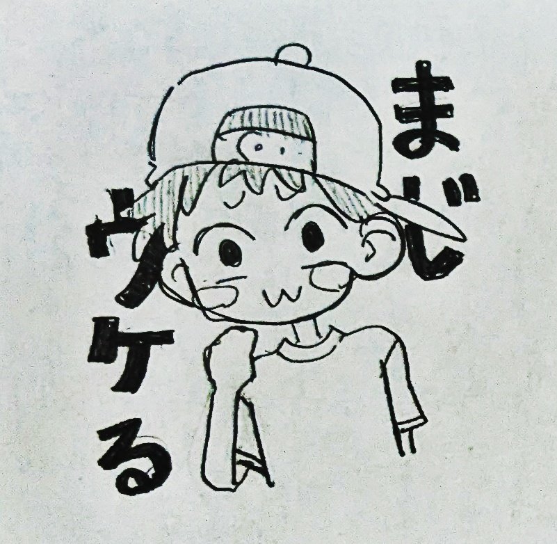 ランランチャー tweet media