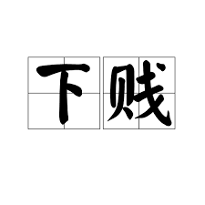 mailu025's tweet photo. @szygls https://t.co/XtxDvPWTze