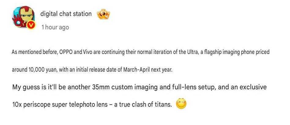 beebomco's tweet photo. Vivo X500 Ultra &amp; OPPO Find X10 Ultra will be priced at 1.4 Lakhs in China. So if at all, they launch in India, they could be costing more than 2 Lakhs🤯

Will you still buy an Ultra then? Tell us! https://t.co/hTAFypISIi