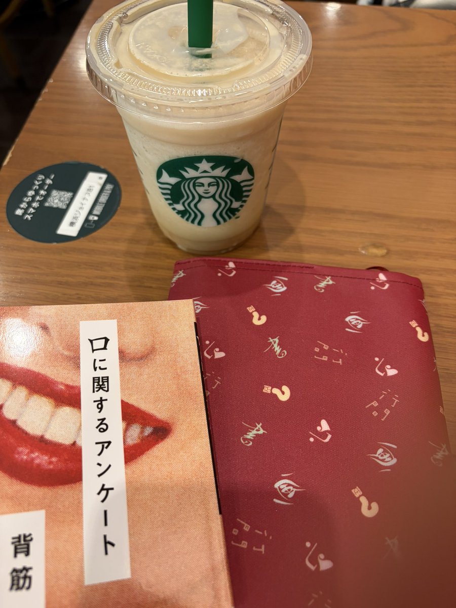 Marauders___Map's tweet photo. 通院ついでに一人で美味しい中華を食べて、本屋さんうろうろして気になってた本買って、スタバでのんびり読む、みたいな休日のために生きてる📚
ブックカバーの中身はバイバイ、ブラックバード https://t.co/sqHuKxzZUF