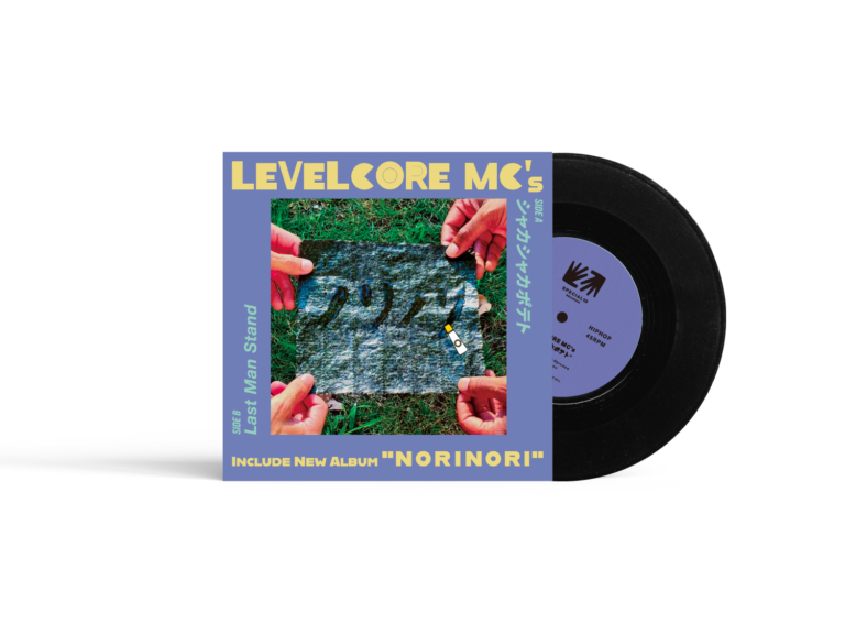 kiethflack's tweet photo. 6.18(THU)2F！
【Petro】
★予約
https://t.co/iPeNNp3P3O
OPEN 20:00 START 21:00
ADV ¥2000＋1D

Special 10 Records presents
“LEVELCORE MC’s「シャカシャカポテト c/w Last Man Stand」 7inch Vinylリリースパーティー”

■LIVE: LEVELCORE MC’s, SHHQ.
■DJ: YOSUKE (BOAT), NON, SOHKI https://t.co/cuHFavabfK