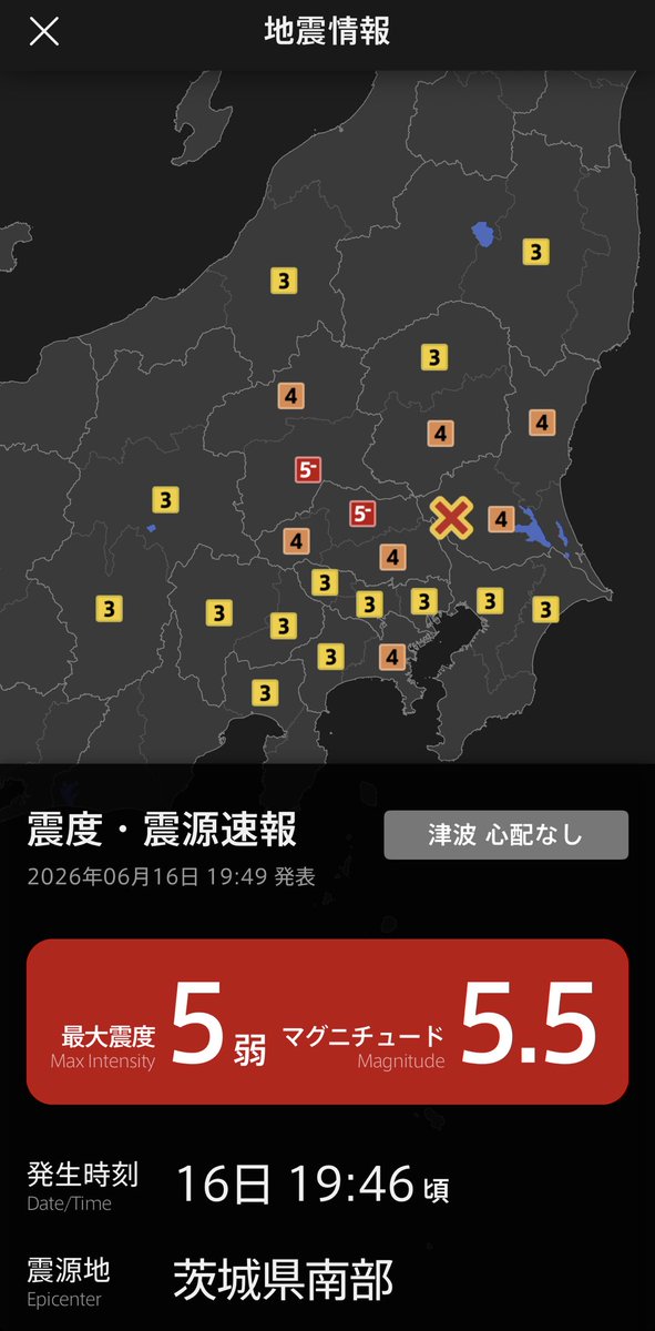 Yama tweet media