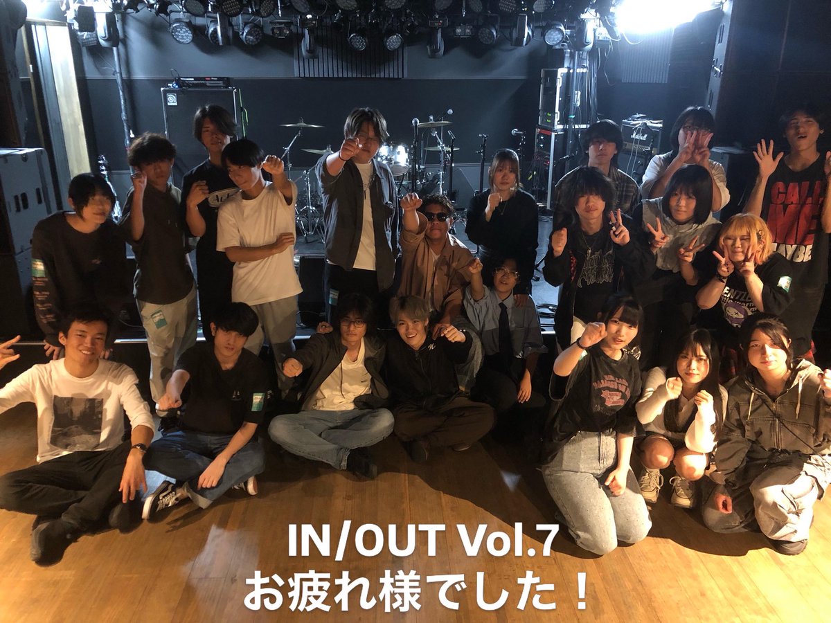 LiveHouseKiruna's tweet photo. IN/OUT Vol.7ありがとうございました！
出演者の皆様、ご来場の皆様お疲れ様てました。
沢山ご来場頂きライブも盛り上がりました！

次回IN/OUTは8/18の夏休みSPでお会いしましょう https://t.co/cgTWadCz1v