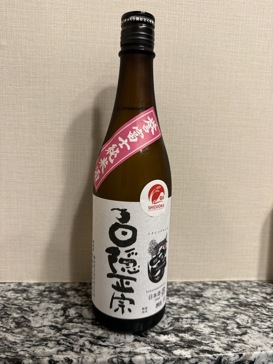 yfmsunnyboy's tweet photo. 今日の日本酒はー。
髙嶋酒造さんの白隠正宗　誉富士純米酒。
どっしりとしてて余韻も好き。うまい…

#髙嶋酒造 https://t.co/zUaqX6EDtx