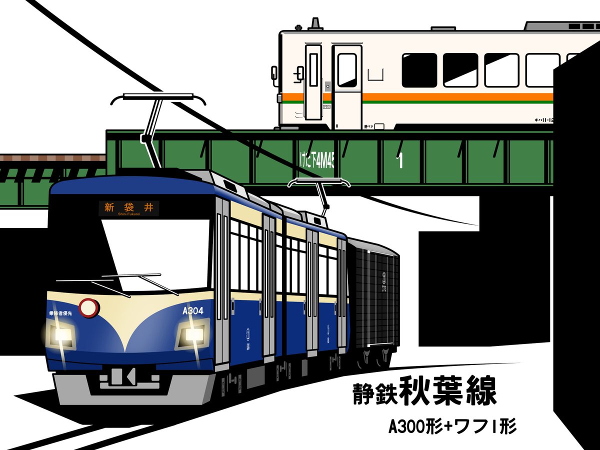 HLHamamatsu371's tweet photo. #ありえたかもしれない鉄道風景を描いてみた https://t.co/XzEYwzIgam