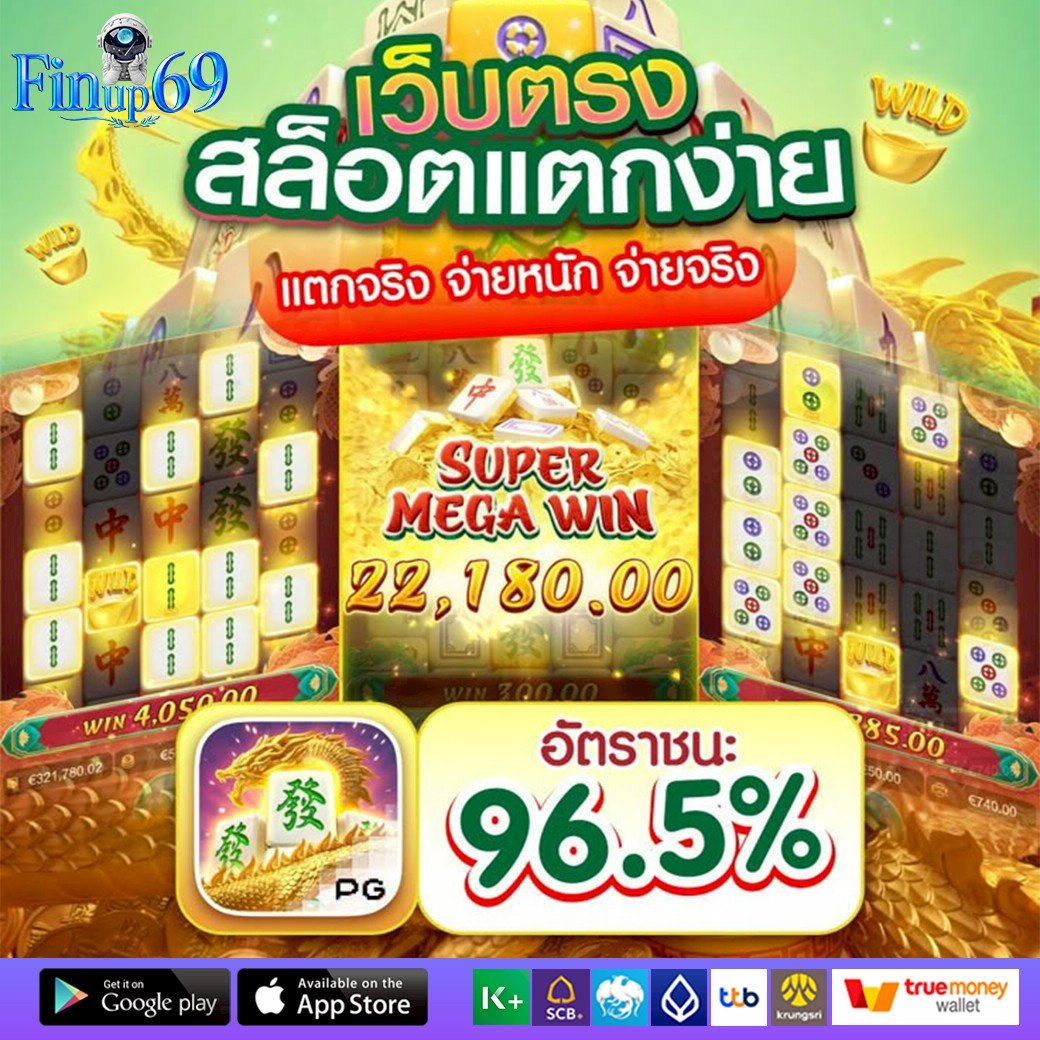 Jodsamit's tweet photo. finup69 #โค้ดฟรี  #เครดิตฟรี 
เว็ปน้องใหม่มาแรง แตกดีสุดๆ❤️❤️
ใจ50❤️ รี50♻️  ครบลงทันที

ลิงค์:https://t.co/VdLZSq49g8 https://t.co/GNqsWtz4Y6