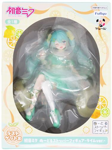 らしんばん松山店/入荷情報】 フリューくじ ＃初音ミク Citrus MIKU