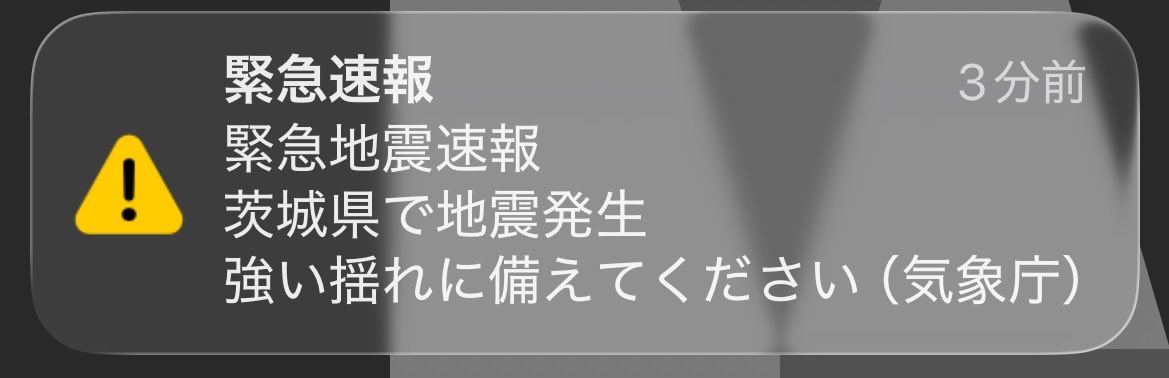 P1120818's tweet photo. 漏らすかと思った https://t.co/eCUp4ajvIk
