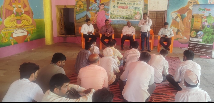 KrushiMs's tweet photo. #KhetBachaoAbhiyan खेत बाचाओ अभियान - वडगाव गुंधा, ईट  जि. बीड https://t.co/6A0uxgts30