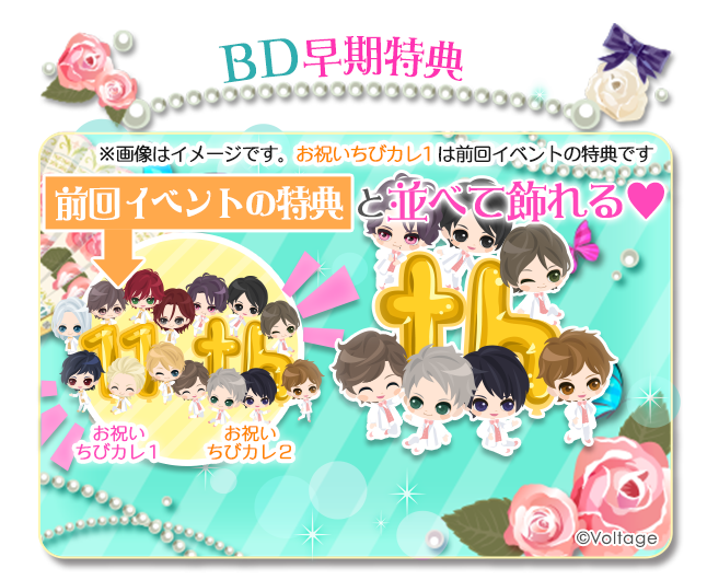 公式】鏡の中のプリンセスLP (@mirapuri_LP) / Posts / X