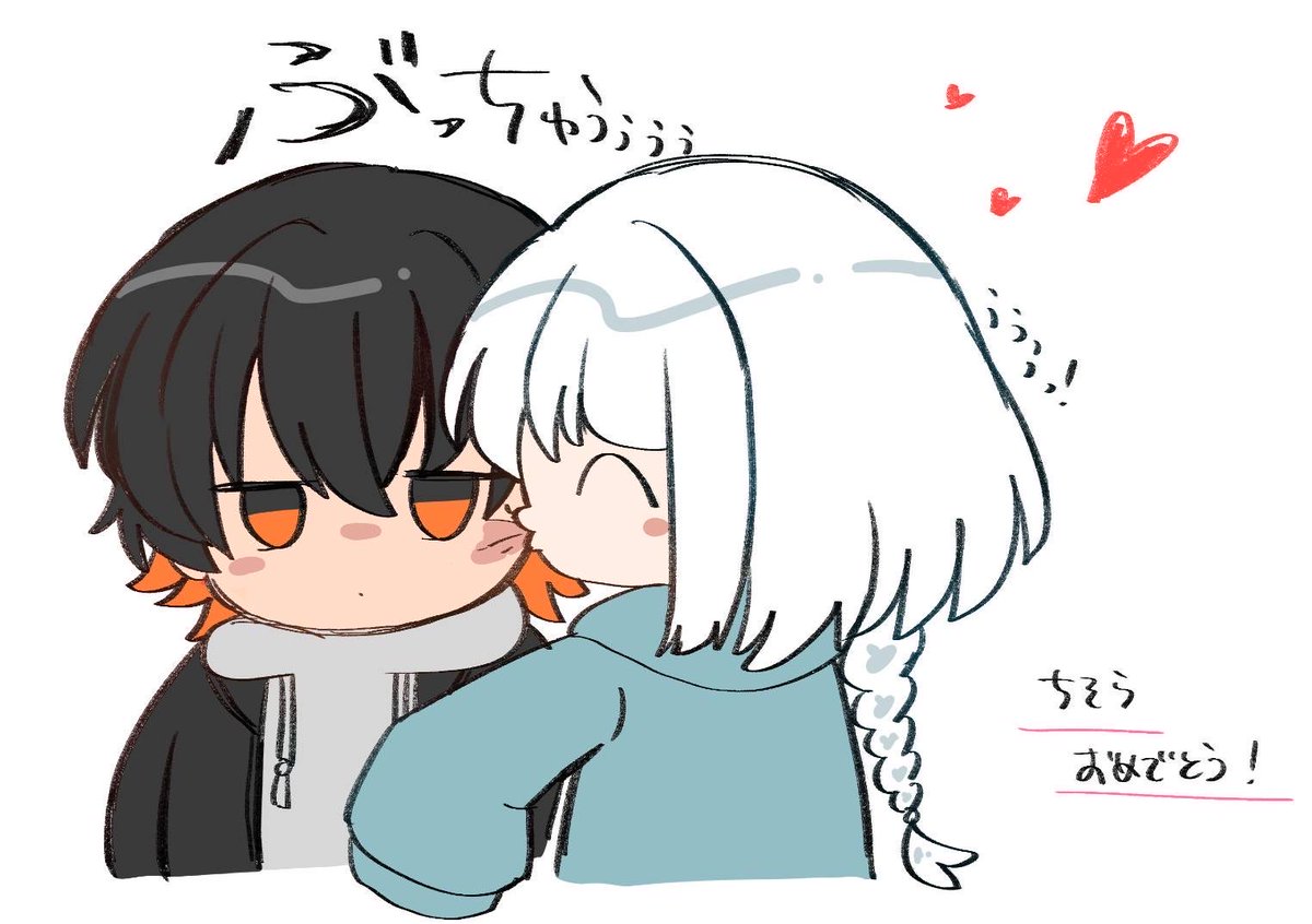 ちそら 🥕 tweet media