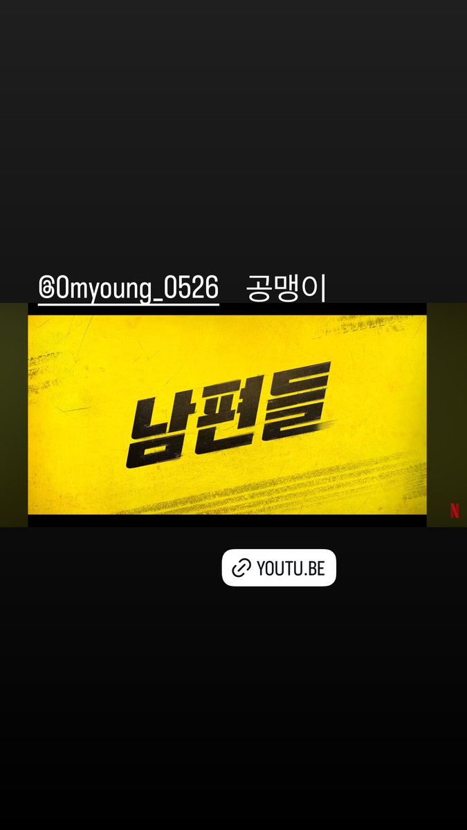 도히 (⸝ᓀᴗᓂ⸝⸝)໒꒱*॰ tweet media