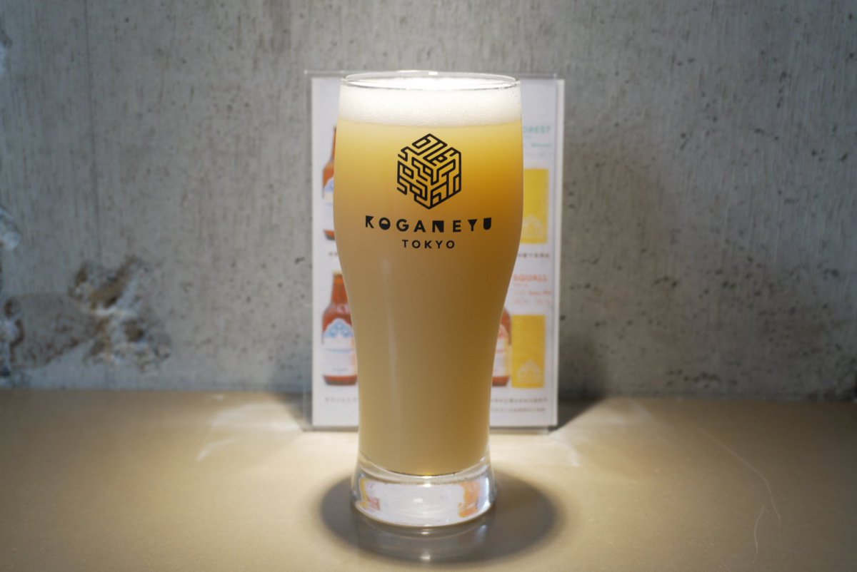 okojo92's tweet photo. クラフトビール飲める（作ってる）銭湯でリラックスしていく〜。ジューシーメロンヘイジーが爽やかで美味。
#黄金湯
#クラフトビール https://t.co/WTBjowf2ii