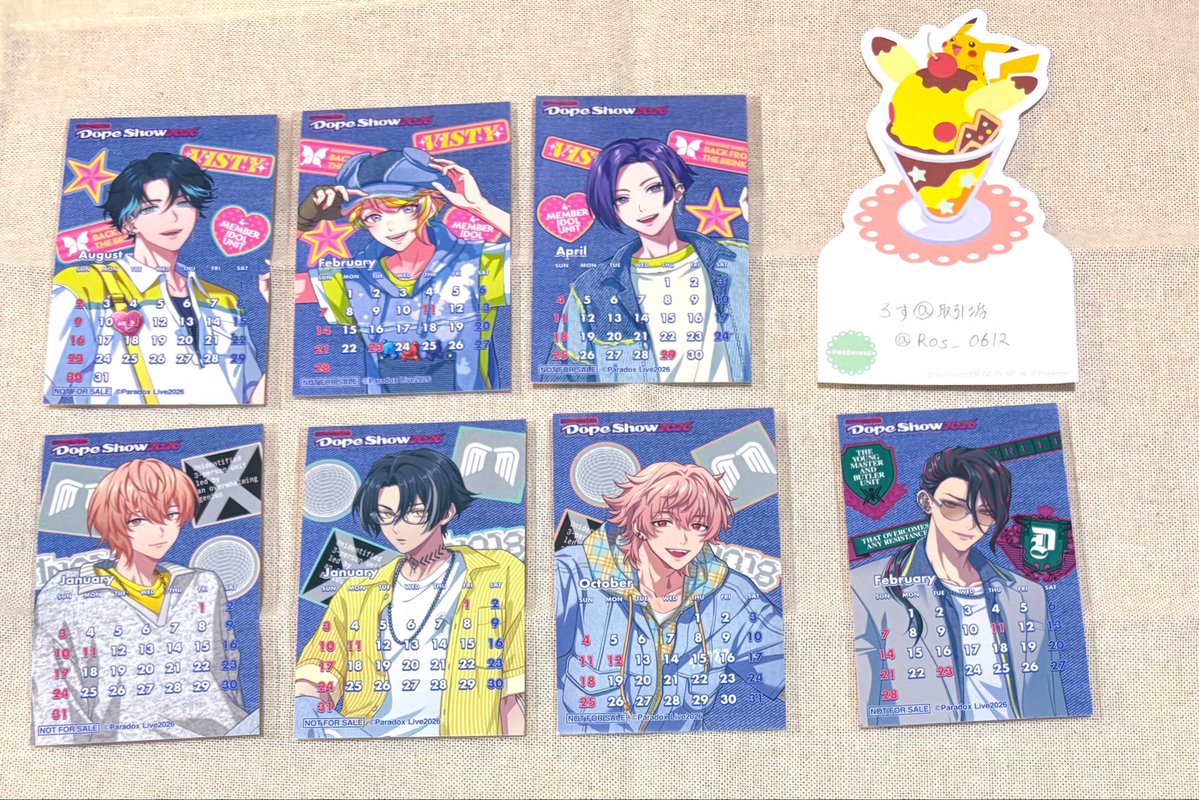 Ros_0612's tweet photo. 【譲渡・買取】パラライ ドプショ 特典 カレンダーステッカー ステッカー

【譲】画像

【求】100円/枚＋送料
（チーム毎お迎えしてくださる場合−100円でお譲り可能です）

郵送のみ、リトリンお読みいただけますと幸いです。お気軽にお声掛けください🍀 https://t.co/Aj09Y6EfTE