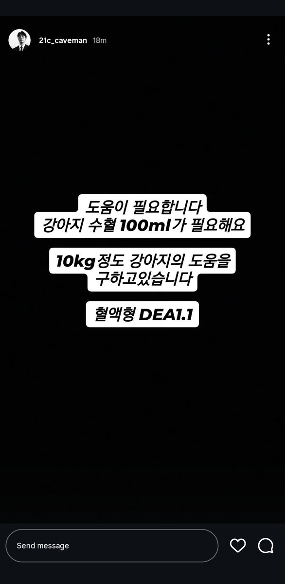 _yunzzly's tweet photo. 그렇다고 하네요.. https://t.co/EL0SPQO7mE