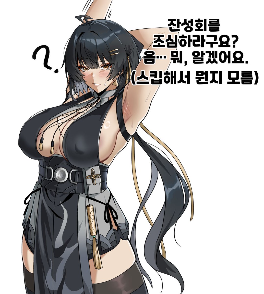 로브로3000 tweet media