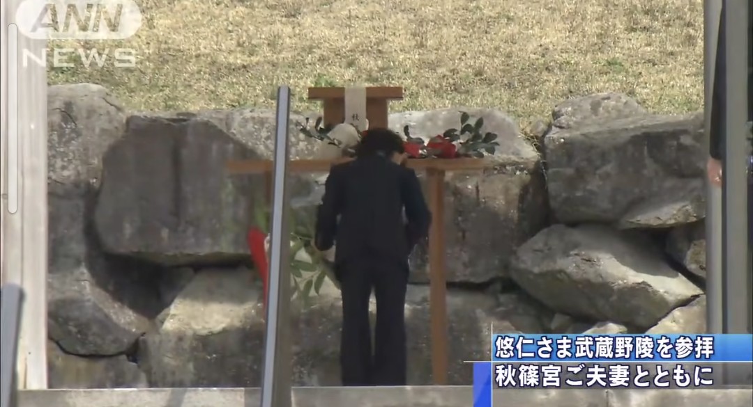 6LEjH8DcDxuhN1s's tweet photo. 何故こんなクズ記事が次から次へと出てくるのか。まず、次代の天皇陛下に対し、不敬以前に失礼だろう。悠仁親王殿下は御一人で、幼少の頃から、神武天皇陵に参られるなど、皇嗣殿下からお受けになった教育は極めて質の高いものといえる。ましてやそもそも、天皇の教育などが帝王学などと整備されたのは明治以降だ。
それを仮にいうのなら、愛子様がいったいどんな「教育」をうけられたのか。愛子様は登極対象者ではないため、教育などしようがない。宮内庁も行政官庁である以上、法律による行政の大原則に反し得ない。

【悠仁さま、天皇との“距離”】 https://t.co/jy9MP8BTJ7
