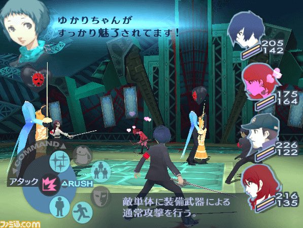 finalfantashin's tweet photo. セールでP3リロード買ってやってるんやけど、オモロすぎる〜

P5で進化＆完成されたシステムでリメイクしてて隙がねぇ

旧版は、P4やってからP3やったらダンジョン1箇所なのがなんか合わなくてやめたんだけど、今回はどハマりして続いてる

エリザベス、たんくさんで脳内再生されてしまうw https://t.co/tHT90QUbN1
