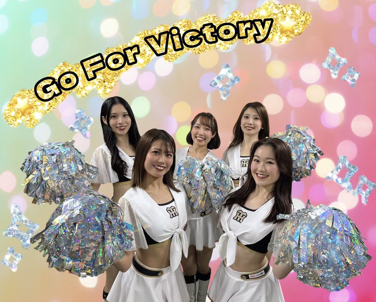 tigers_girls_'s tweet photo. 皆さんこんばんは🌙
#タイガースガールズ の
NonoaとAiriです😊✨

#阪神タイガース まだまだここから🐯🔥
必ず勝利を掴み取るために、心ひとつに全力で応援していきましょう📣❤️‍🔥

＼🌟Go For Victory🌟／
 
#タイガースガールズ
#熱覇 
#日本生命セ・パ交流戦 2026 https://t.co/9nJRzESZvx