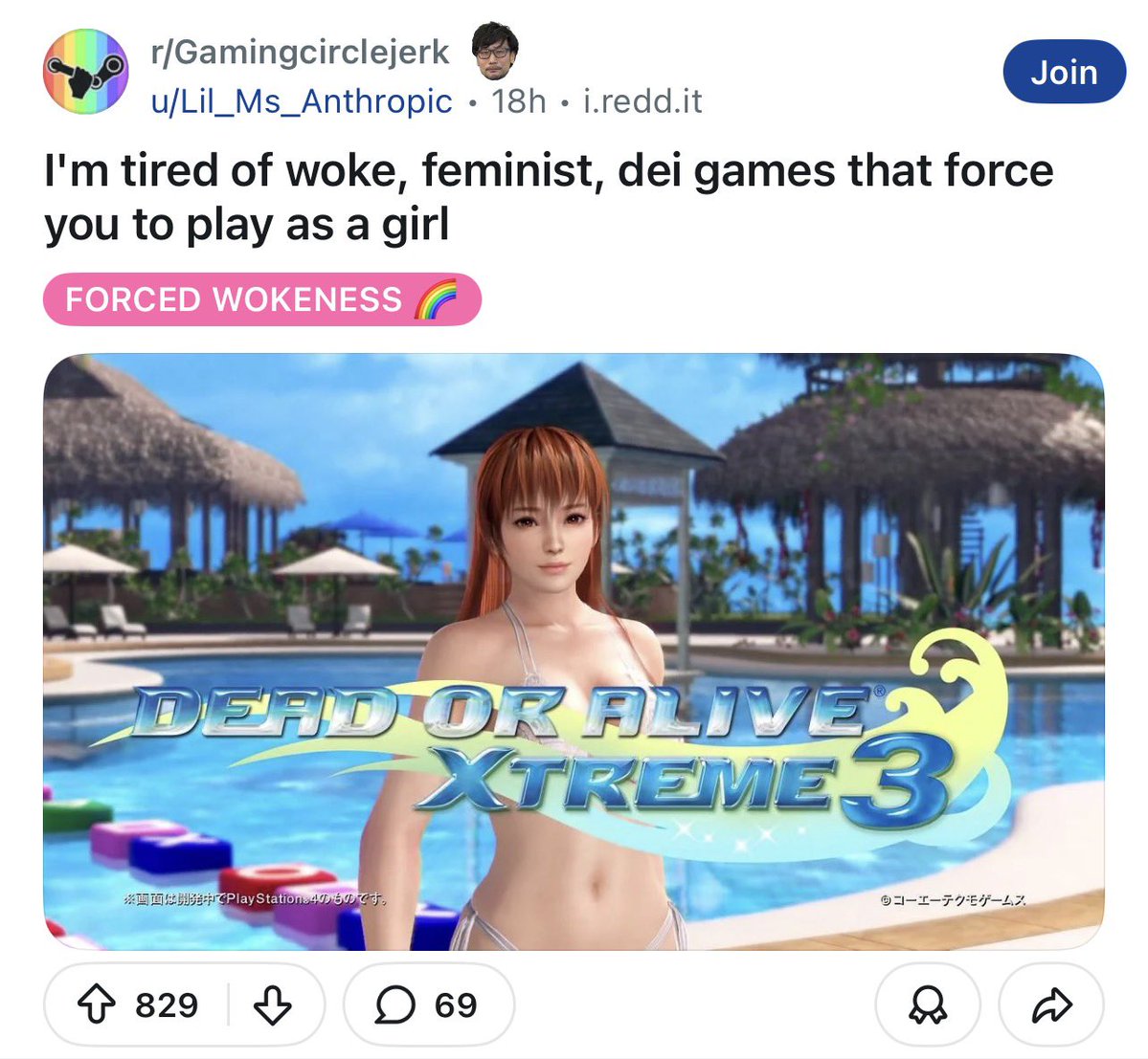 tinytransfem's tweet photo. https://t.co/gEZtSh9I6T