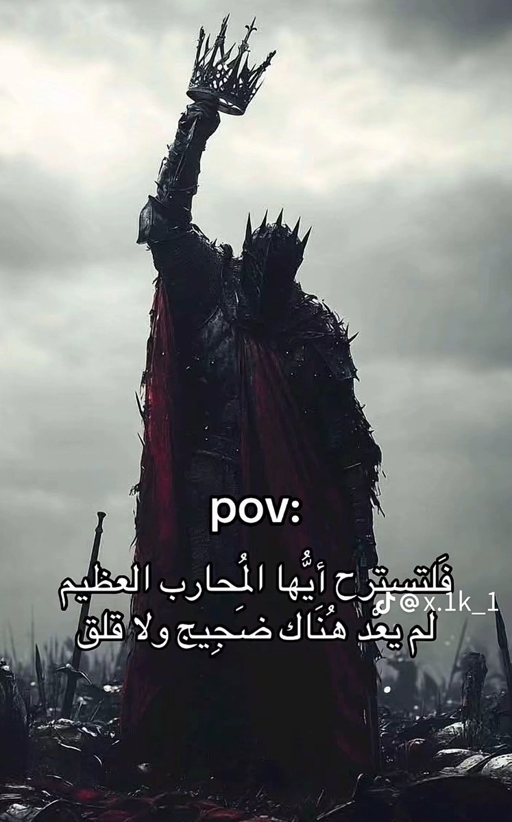 AlbwYwsf's tweet photo. 4/4 LEADERSHIP MANAGEMENT ✅ 

مايهم وش صار الي يهم اني عطلتتتت https://t.co/zLqIqRMnlr