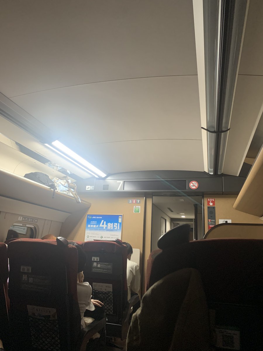 SteamMewks's tweet photo. 記念に撮っとこって撮ったら電気戻った

面白い経験だったな、なんか映画に巻き込まれた気分 https://t.co/V6EjBj2bcr
