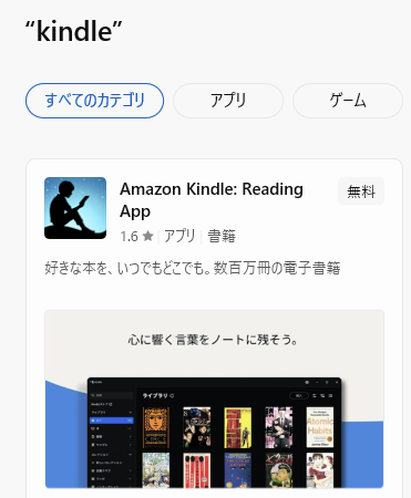 Pavla62's tweet photo. ようやくきたよ https://t.co/gMu298dgZh