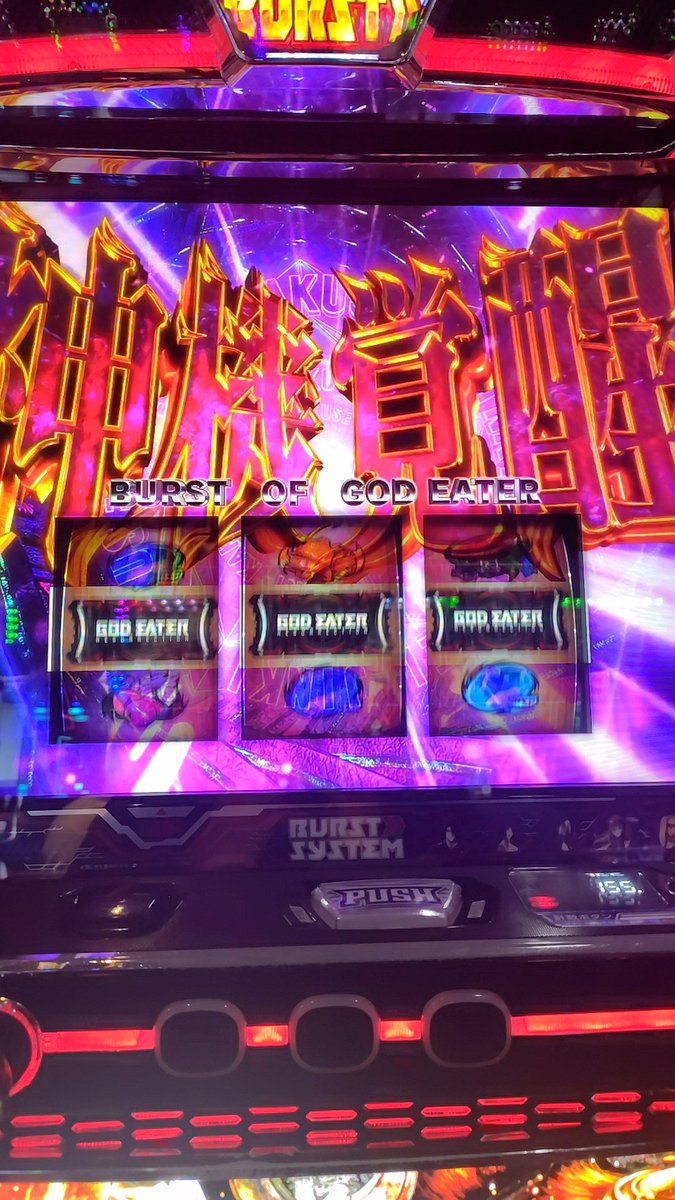 Msoft_2's tweet photo. すみません通知よりデカい音聞いてました https://t.co/jTYALXK7GK
