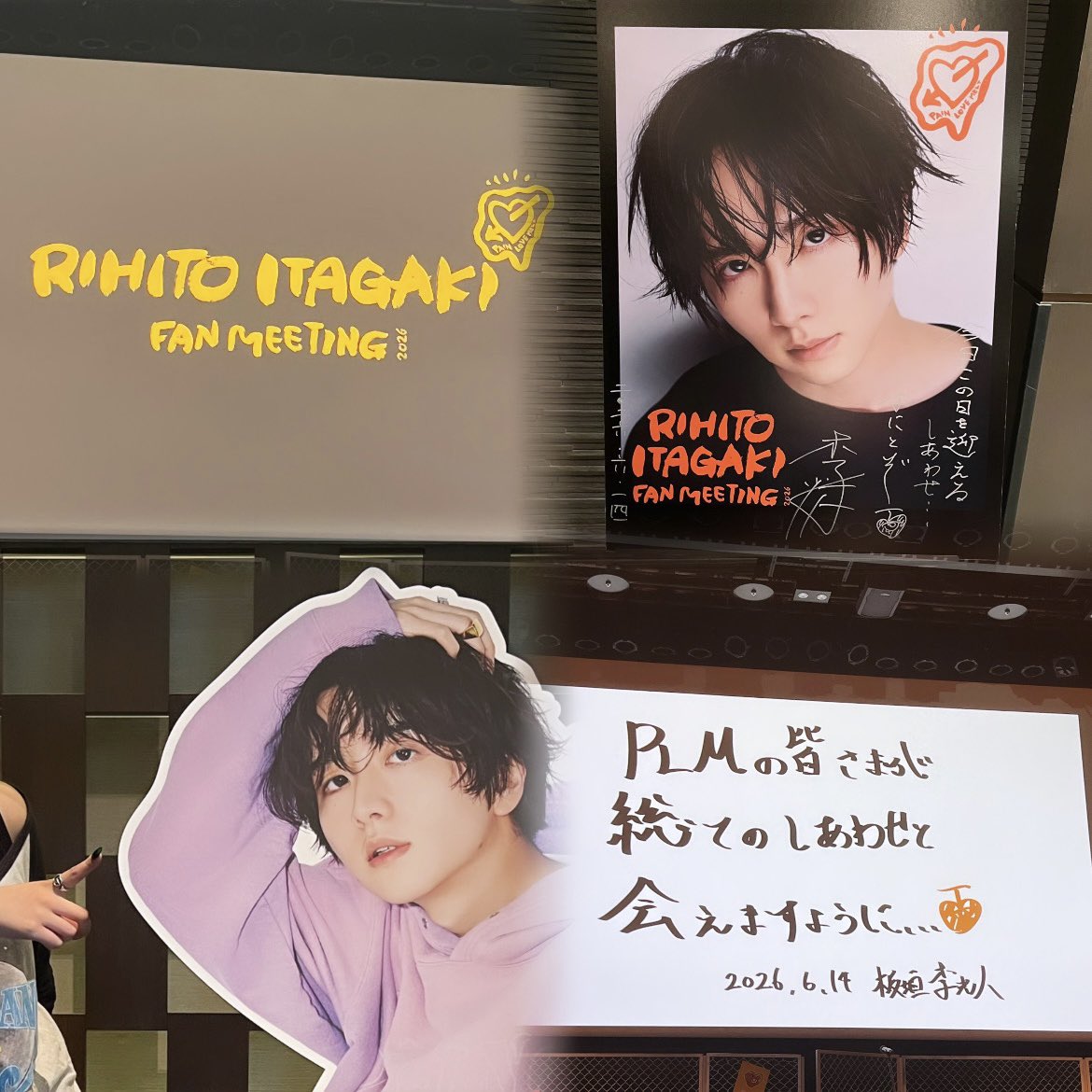 PLM_krh's tweet photo. 6.14
お会いできた方々ありがとうございました🍑✨ https://t.co/szQiUwIBi4