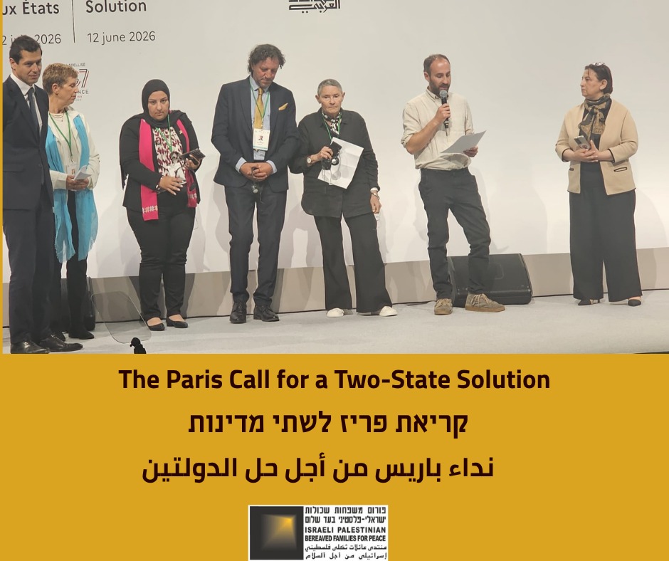 The Israeli-Palestinian Bereaved Families Forum tweet media