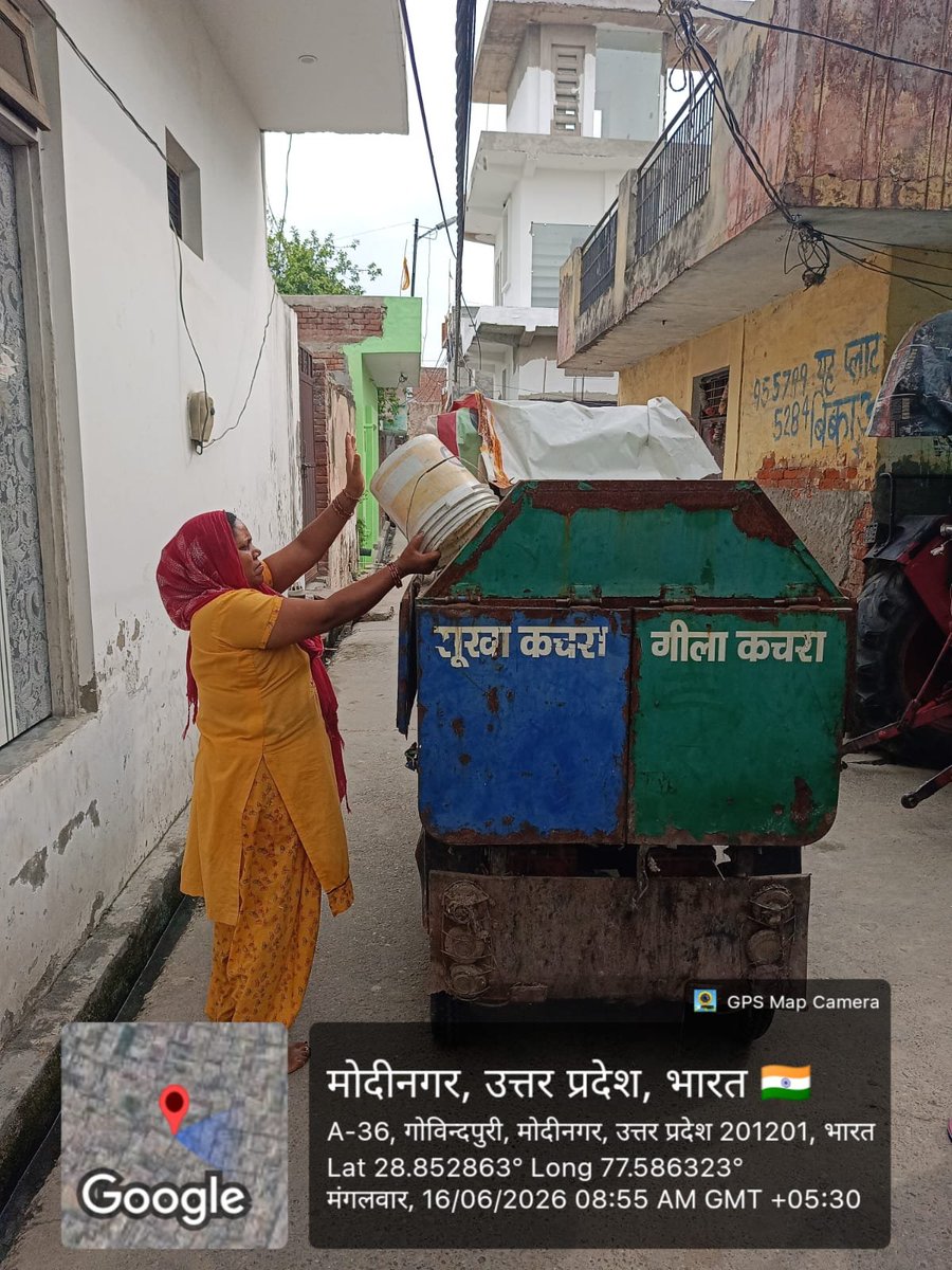 ModinagarNagar's tweet photo. 🧹 वार्ड नंबर 16 में स्वच्छता अभियान जारी। सभासद श्री रजनीश तोमर जी के वार्ड में नगर पालिका के सफाई कर्मचारी डोर-टू-डोर कूड़ा कलेक्शन एवं नालियों की सफाई करते हुए।
#Modinagar #Ward16 #SwachhataAbhiyan #NagarPalikaModinagar https://t.co/UqJrd4GMo7