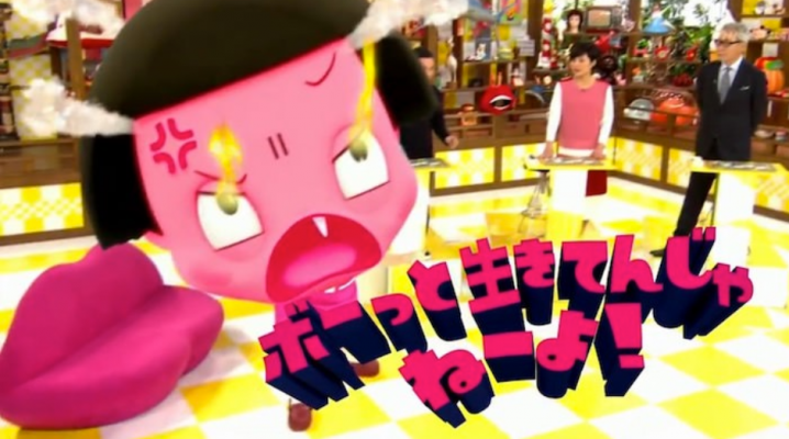 おつんつん(つん君)🍢👈 tweet media
