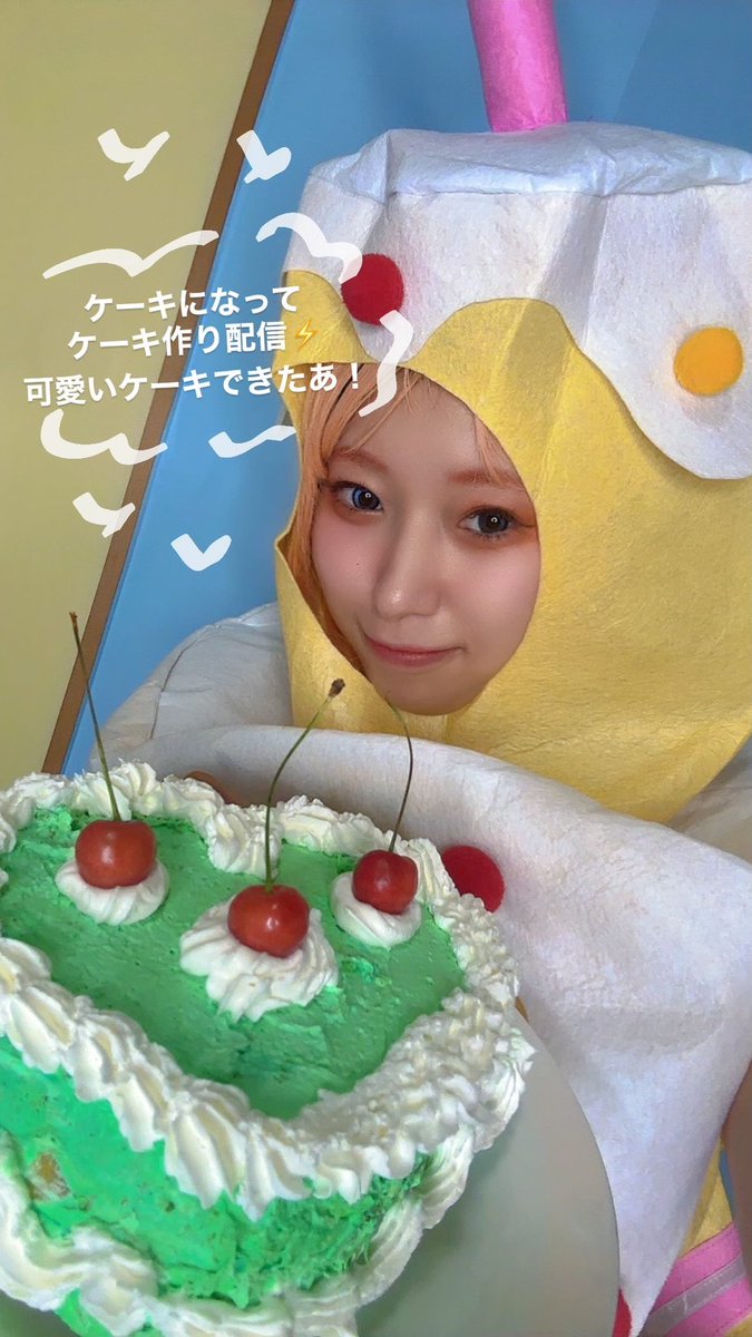 a__aii22's tweet photo. ケーキになってケーキ作り！🎂 https://t.co/hxfYaws3fx